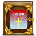 Holy Bible in Haiti icon