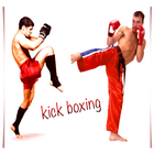 Erlernen Sie Kickboxen und Bewegungen. Zeichen