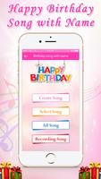 Happy Birthday Song with Name capture d'écran 1