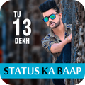 Status ka Baap