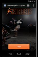Kinesis-Gym App capture d'écran 1