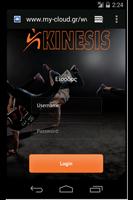 Kinesis-Gym App imagem de tela 1