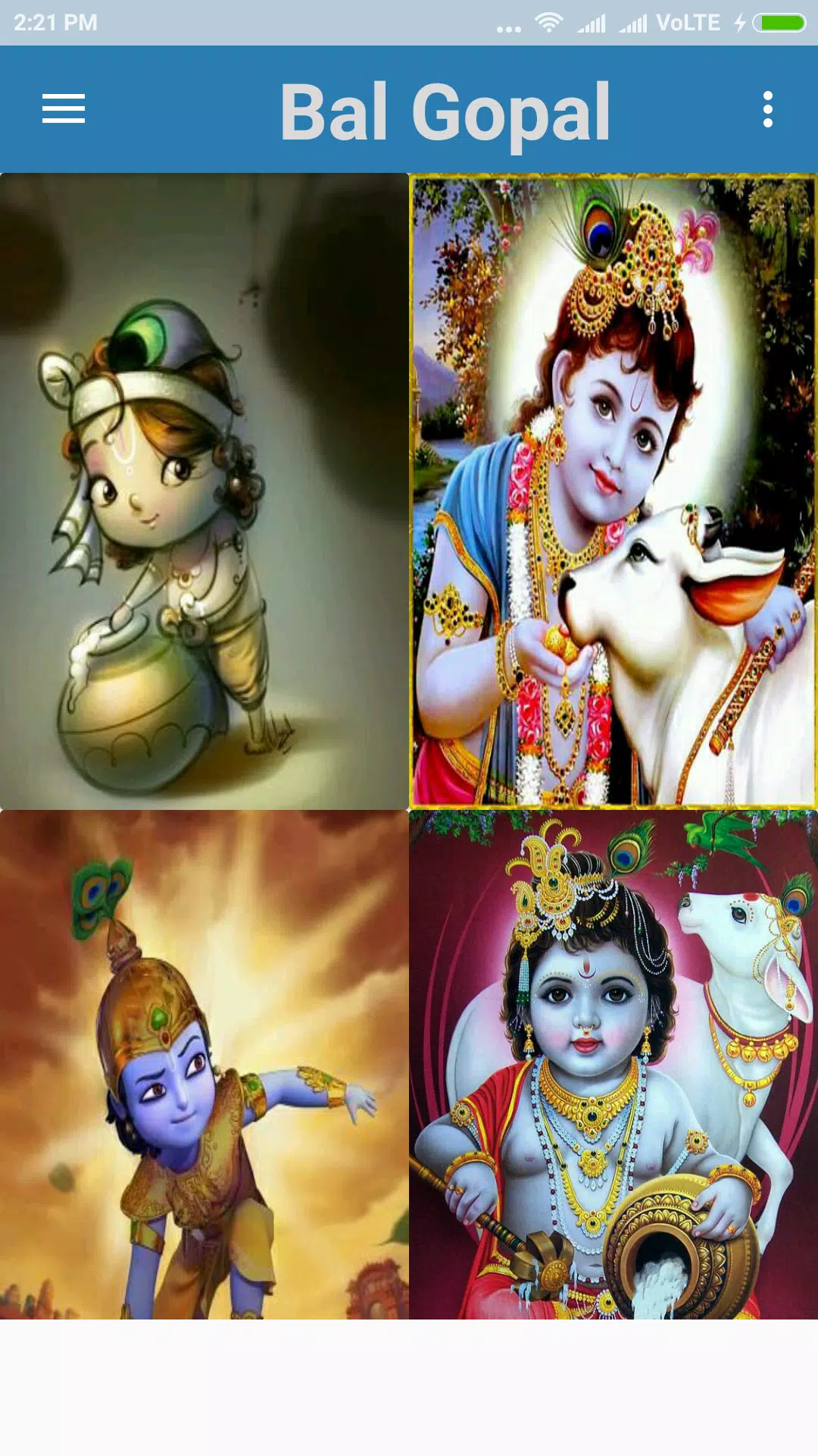 Bal Gopal Wallpaper APK for Android Download Bal Gopal Wallpaper APK for Android Download