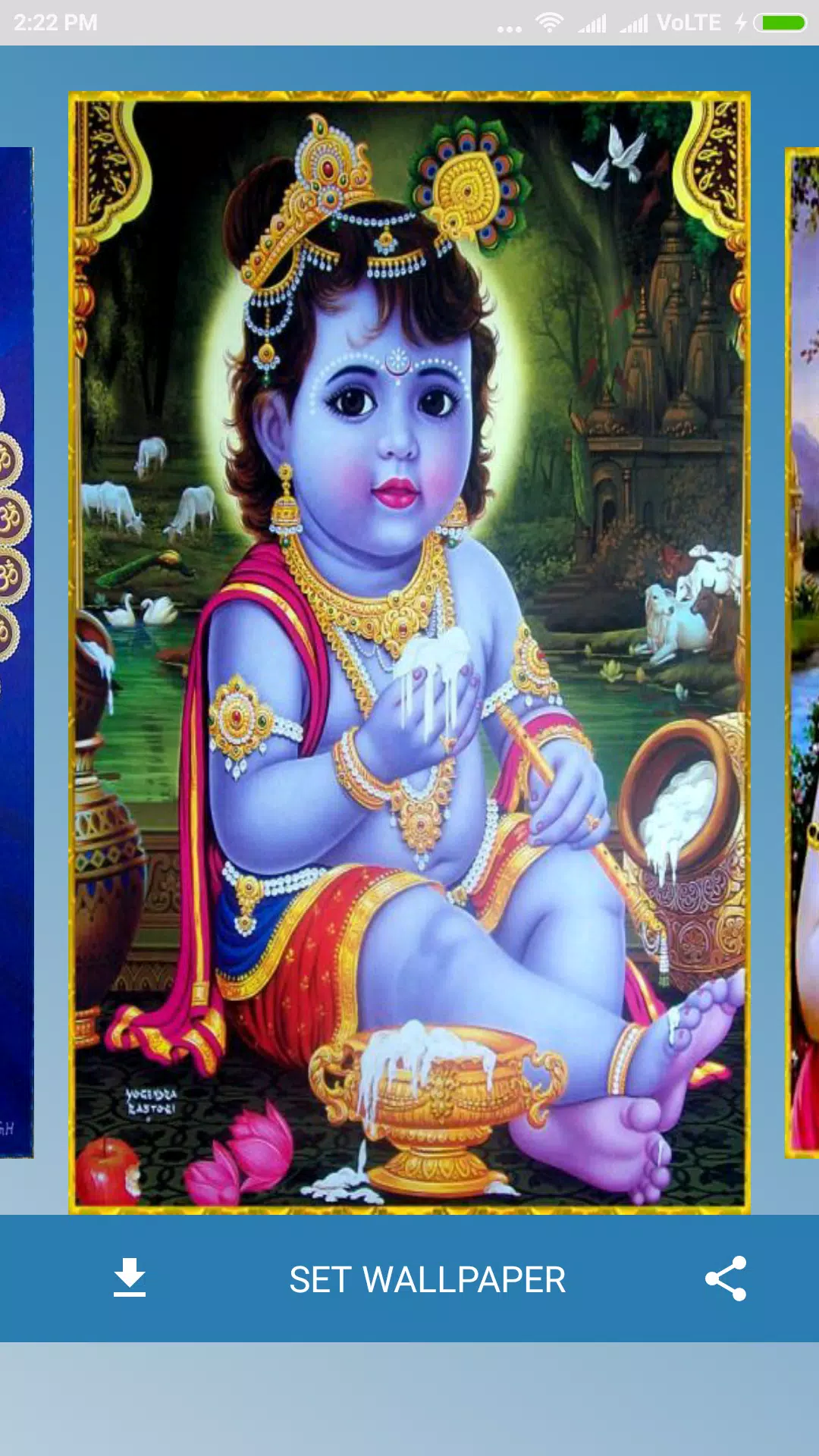 Bal Gopal Wallpaper APK for Android Download Bal Gopal Wallpaper APK for Android Download