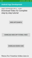 Learn Android App Development स्क्रीनशॉट 2