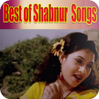 Best of Shabnur Bangla Movie Songs أيقونة