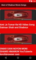 Best of Shabnur Bangla Movie Songs capture d'écran 2