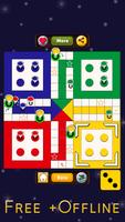 Ludo 2018 (New) : King Ludo Stars скриншот 2