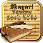 Shayari & Status Book 2016 icône