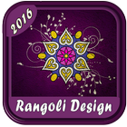 Rangoli Design 2016 ikona