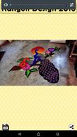 Rangoli Design 2016 syot layar 3