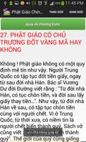 Phật Giáo Chính Tín स्क्रीनशॉट 1