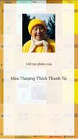 Thích Thanh Từ poster