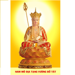 Kinh Dia Tang Linh Ung Noads