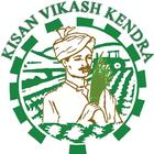 kisan Vikas kendra (KVK) иконка