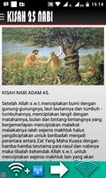 Kisah 25 Nabi โปสเตอร์