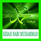 KISAH NABI MUHAMMAD icon