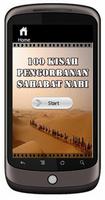 100 Kisah Pengorbanan Sahabat স্ক্রিনশট 3