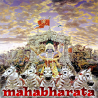 Perang Mahabharata Kurukshetra icône