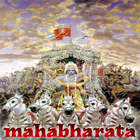 Perang Mahabharata Kurukshetra simgesi