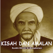 KISAH DAN AMALAN SYEKH KHOLIL