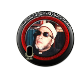 محاضرات وخطب الشيخ كشك2017 mp3 icon