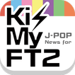 J-POP News for Kis-My-FT2