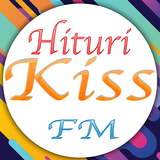 Kiss Fm 2018 Hituri Muzica icône
