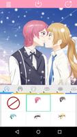 برنامه‌نما Avatar Factory: Kissing Couple عکس از صفحه