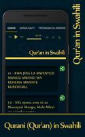 Qurani Quran Tukufu in Swahili تصوير الشاشة 1
