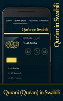 Qurani Quran Tukufu in Swahili capture d'écran 2