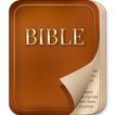 KJV Bible - No ADS
