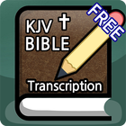 KJV Bible أيقونة
