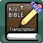 KJV Bible-icoon