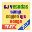 KJ Yesudas Tamil Hit Songs