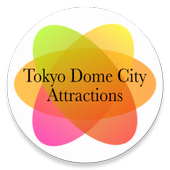 Waiting Time for TokyoDomeCity Attractions icon