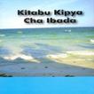 Kitabu Kipya Cha Ibada (A.C.K)