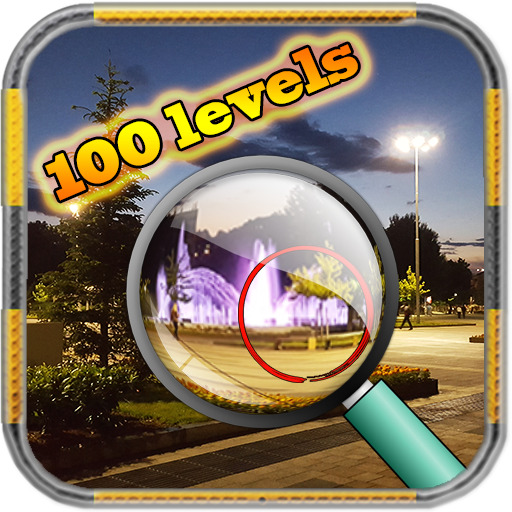 Suche die Unterschiede Spiele