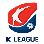 آیکون‌ K리그 공식 가이드북