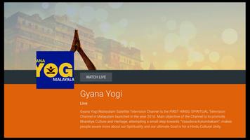 Gyana Yogi TV ảnh chụp màn hình 3