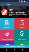 برنامه‌نما Election Facilitation App عکس از صفحه