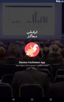 برنامه‌نما Election Facilitation App عکس از صفحه