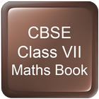 CBSE Class VII Maths Book आइकन