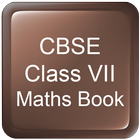 CBSE Class VII Maths Book ไอคอน