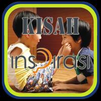 Kisah-kisah Inspirasi تصوير الشاشة 1