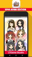 2048 Apink KPop Game 海报