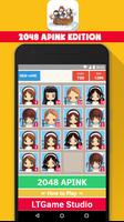 2048 Apink KPop Game captura de pantalla 2