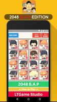 2048 B.A.P KPop Game screenshot 2