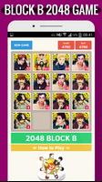 2048 Block B स्क्रीनशॉट 1