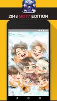 2048 GOT7 KPop Game 海報